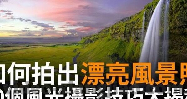 糖心vlog小猫-糖心Vlog与生活中的小猫温馨点滴
